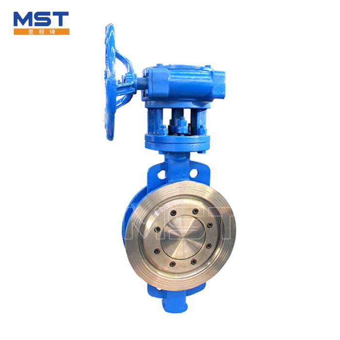 Wave Hard Seal Butterfly Valve